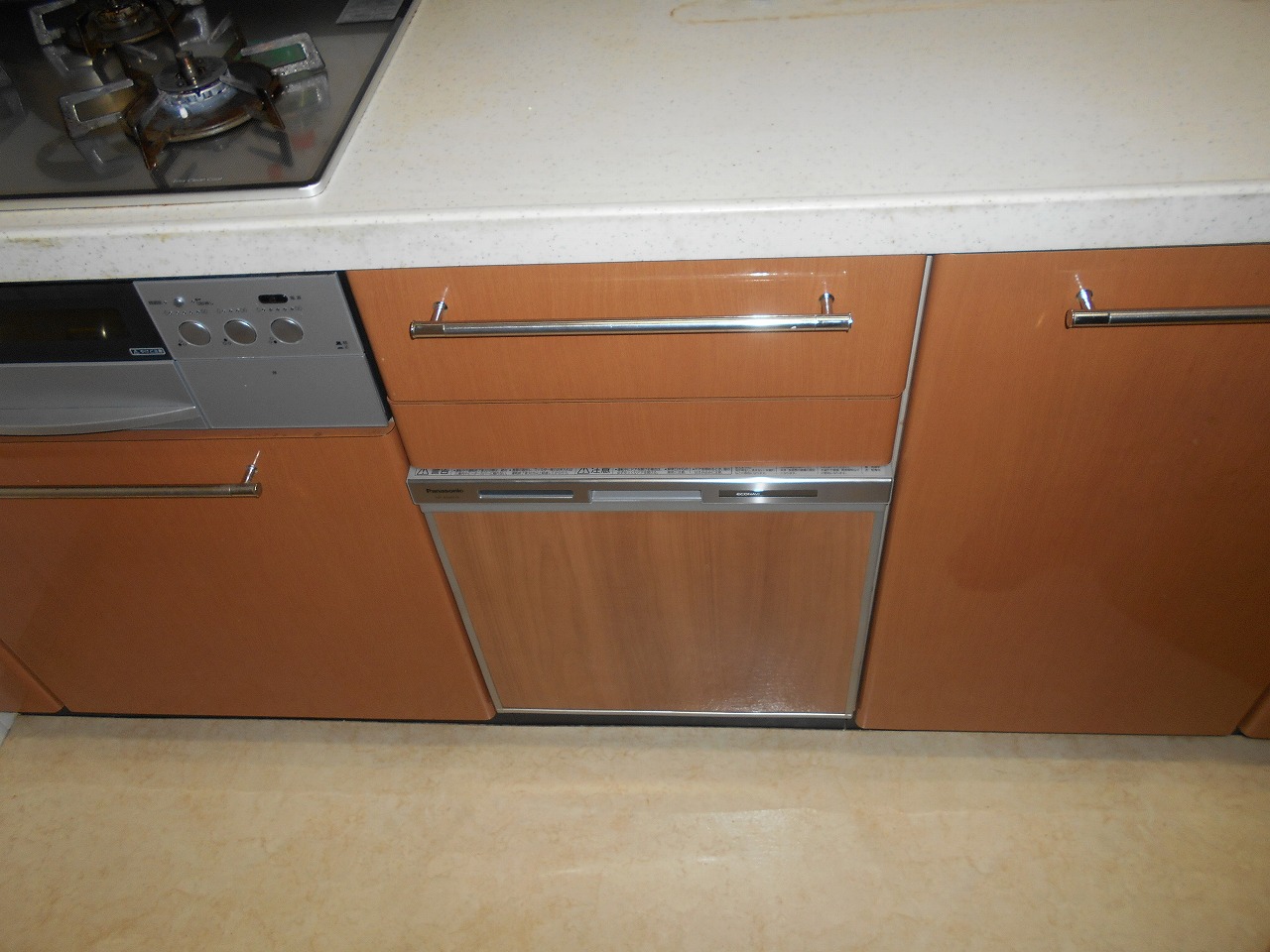Panasonic製食器洗い乾燥機 NP-45MS7S