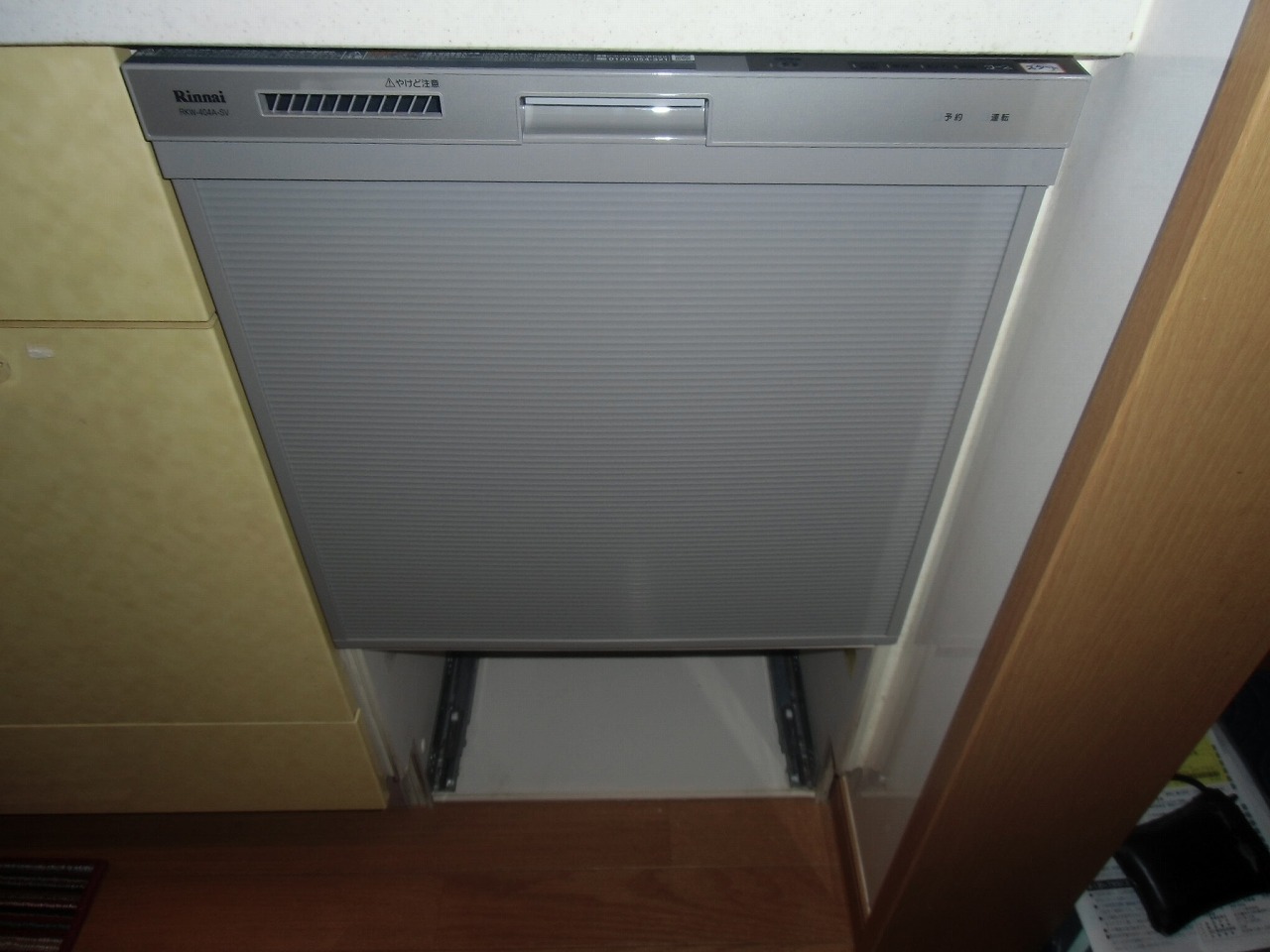 リンナイ製食器洗い乾燥機 RKW-404A-SV