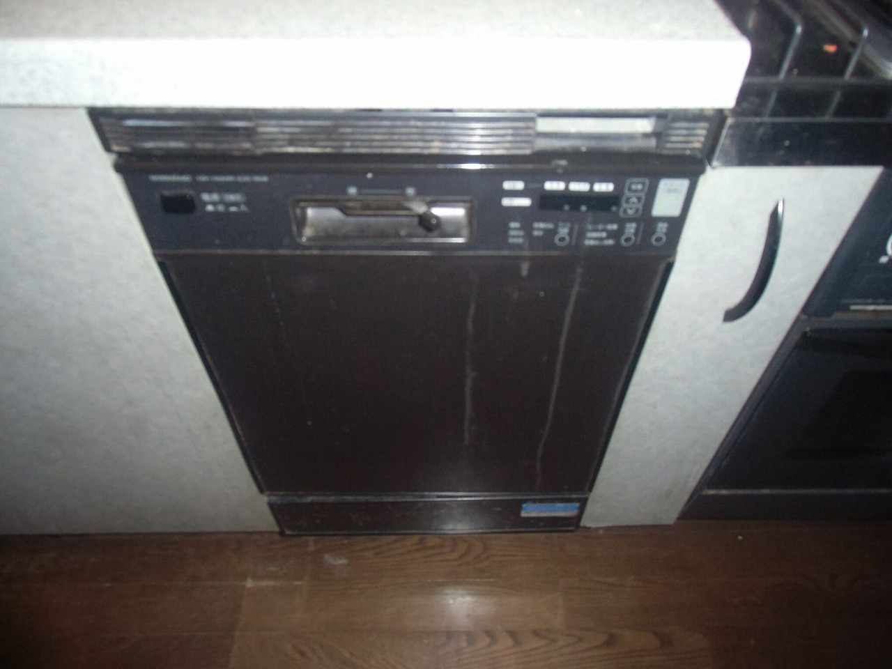 BJW-450B