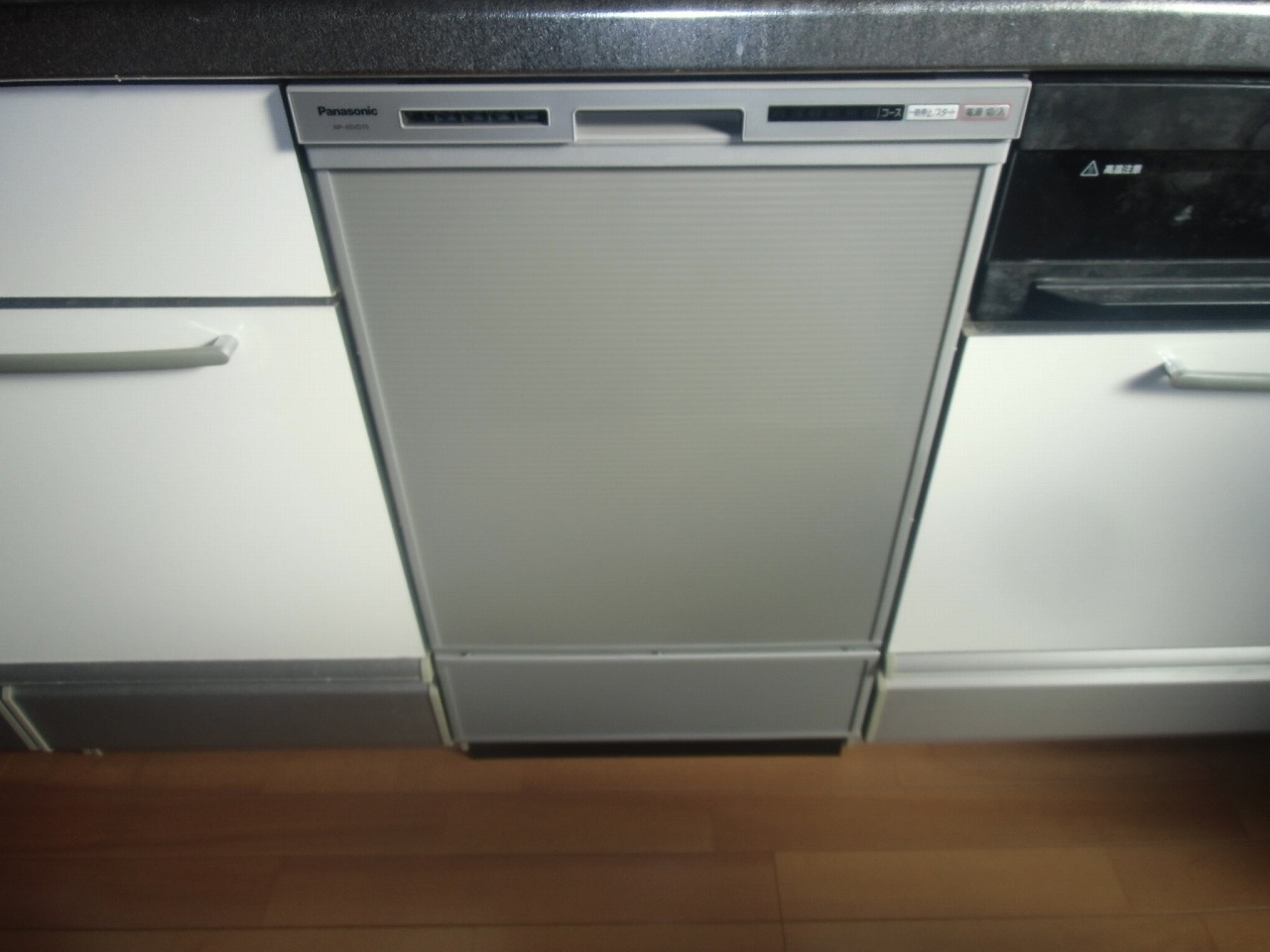 Panasonic製食器洗い乾燥機 NP-45VD7S