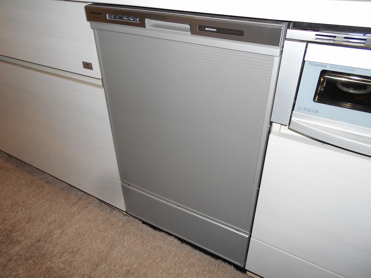 Panasonic製食器洗い乾燥機 NP-45MD8S