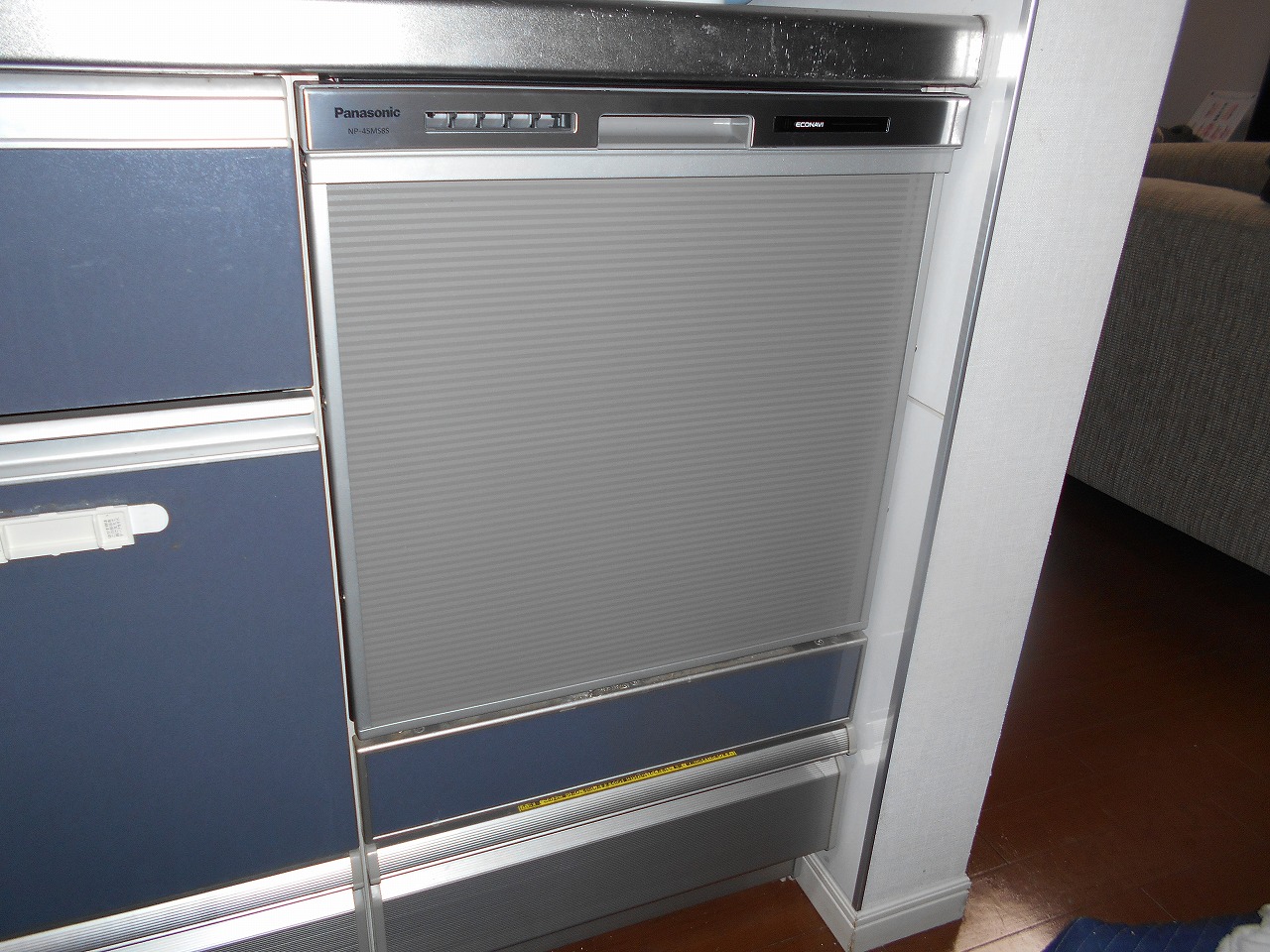 Panasonic製食器洗い乾燥機 NP-45MS8S