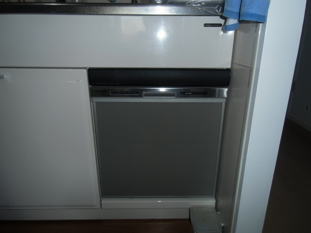 Panasonic製食器洗い乾燥機 NP-45MS8S