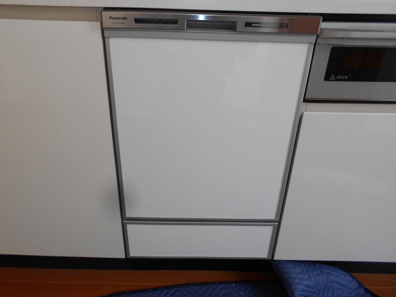 Panasonic製食器洗い乾燥 NP-45MD8S 　