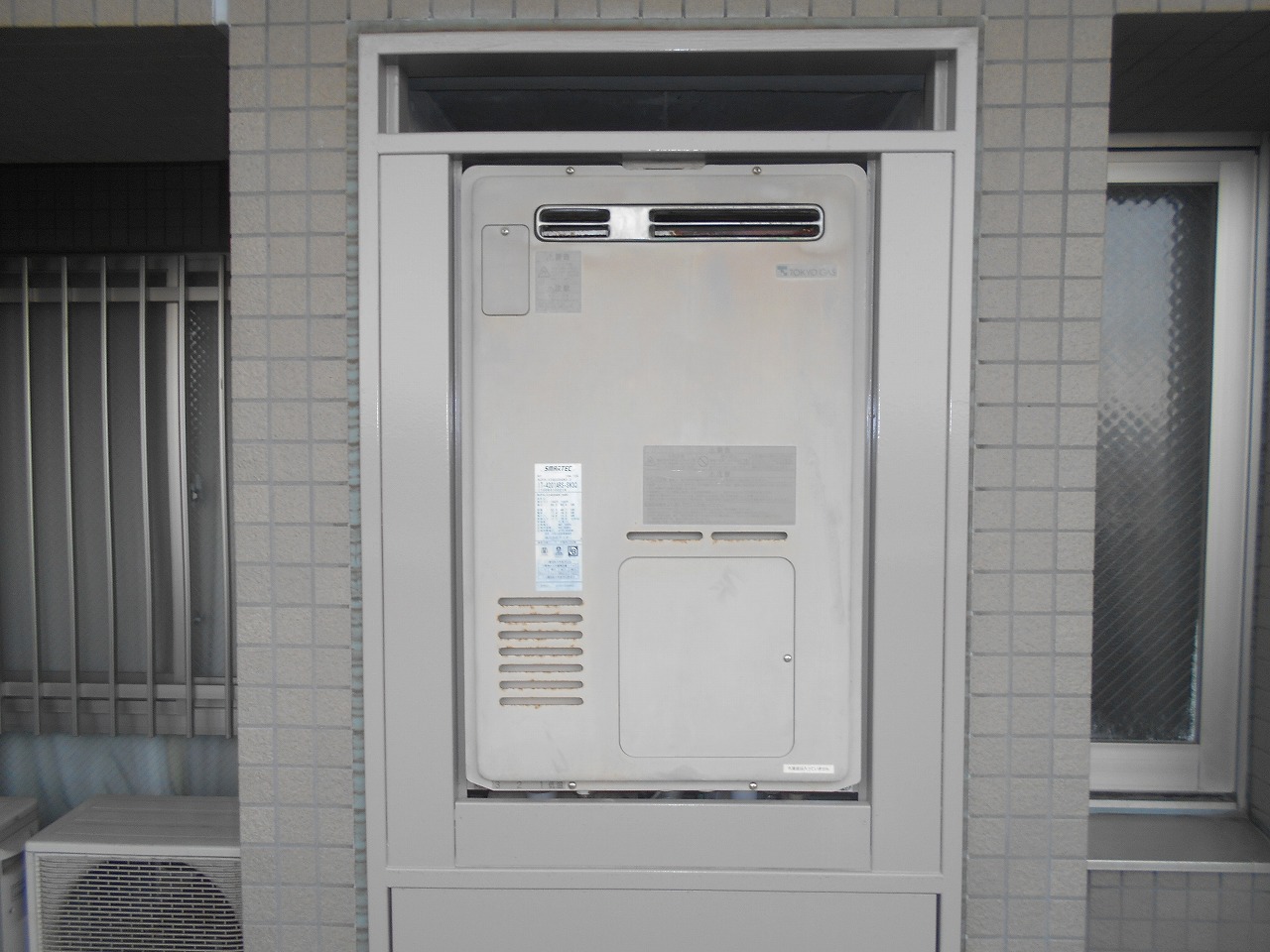 RUFH-V2400SAW2-3