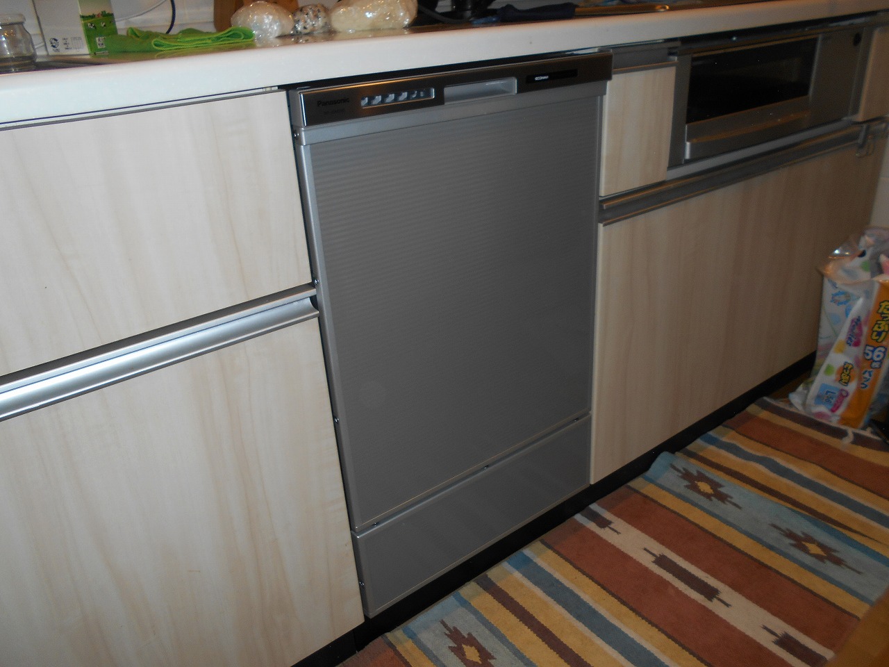 Panasonic製食器洗い乾燥機 NP-45MD8S