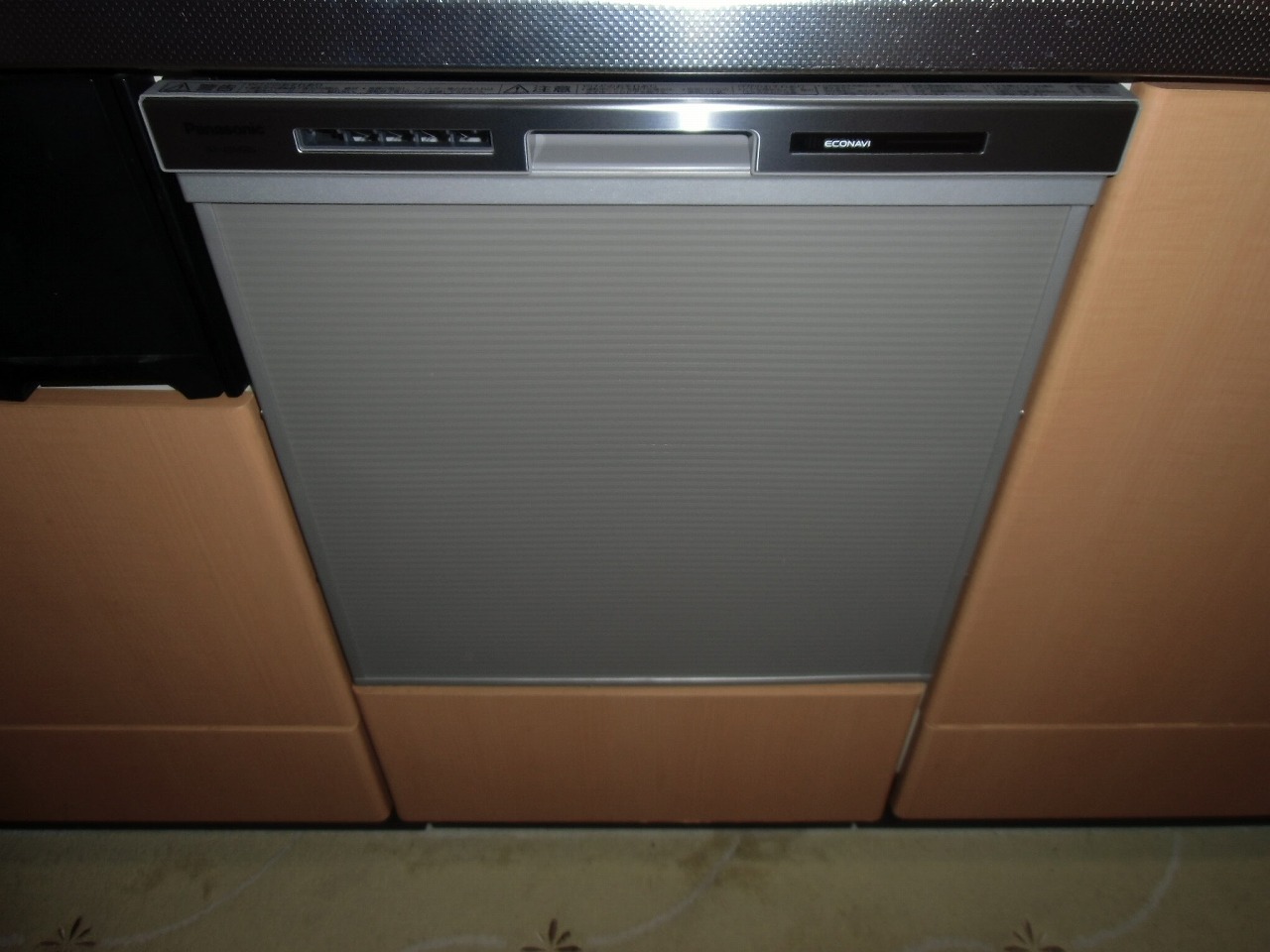 Panasonic製食器洗い乾燥機 NP-45MS8S