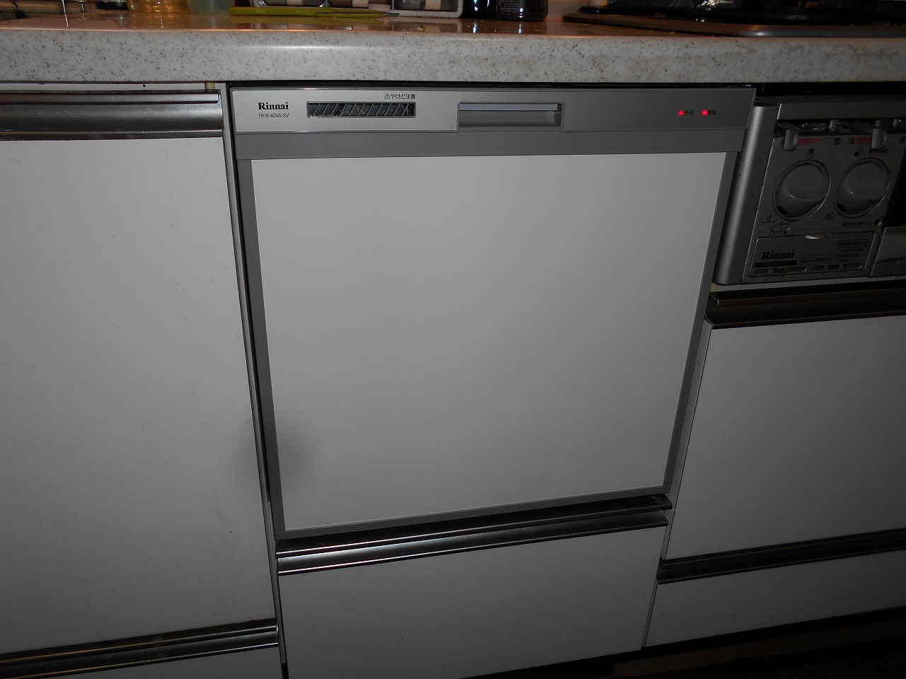 Panasonic製食器洗い乾燥機 NP-45VS7S