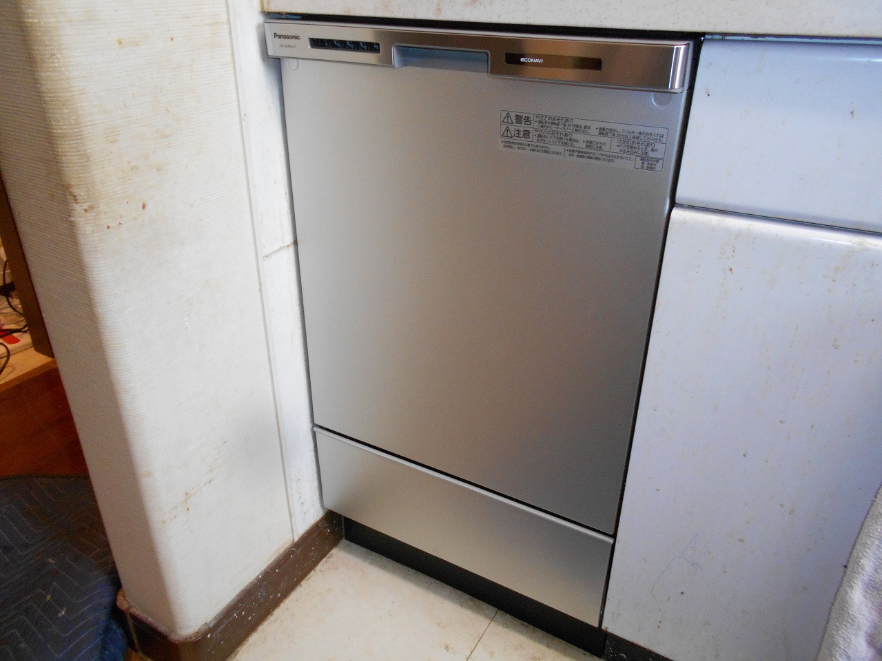 Panasonic製食器洗い乾燥機 NP-45MC6T