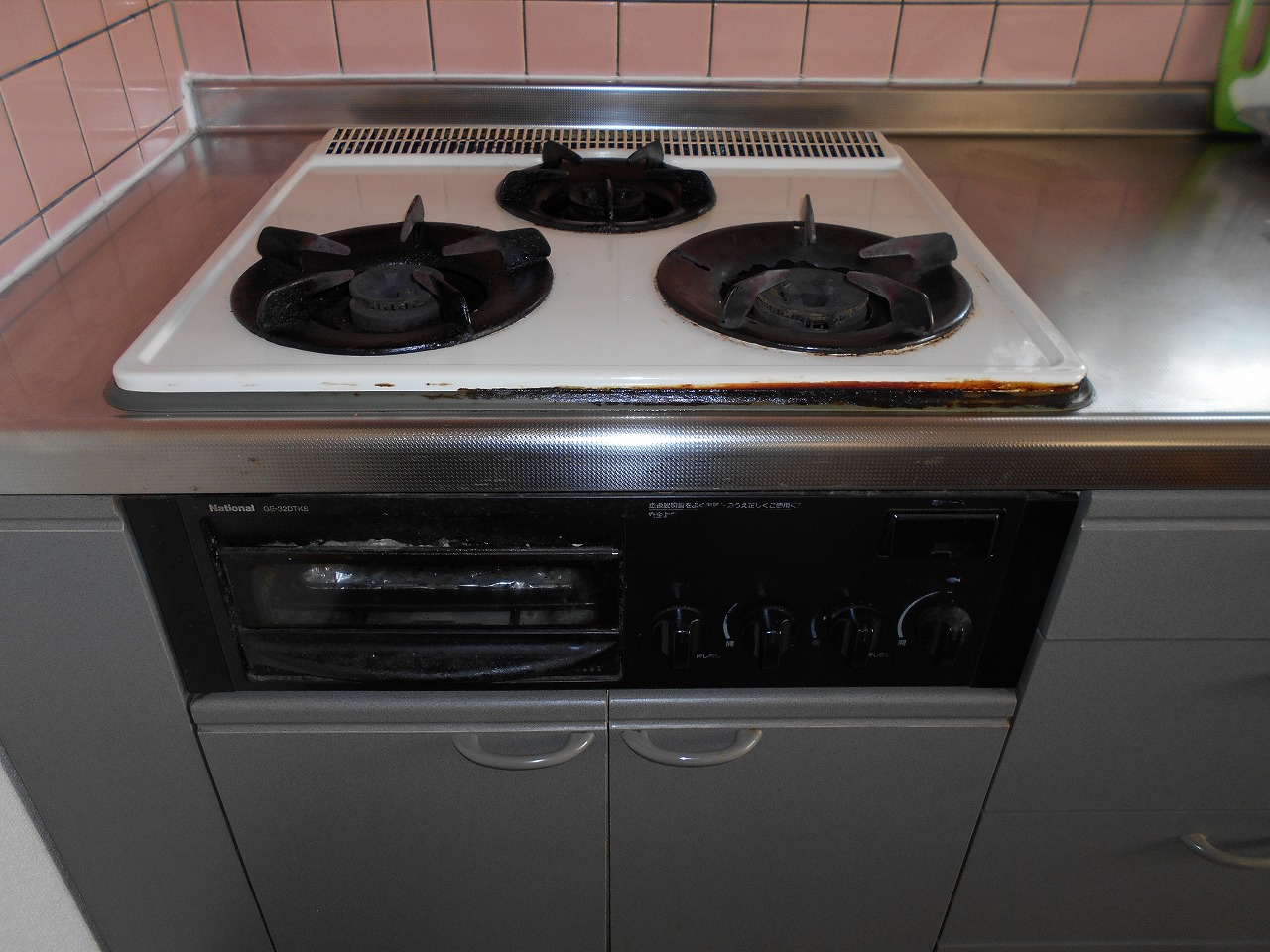 GE-32DKS