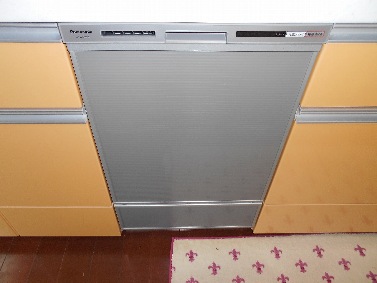 Panasonic製食器洗い乾燥機 NP-45VD7S