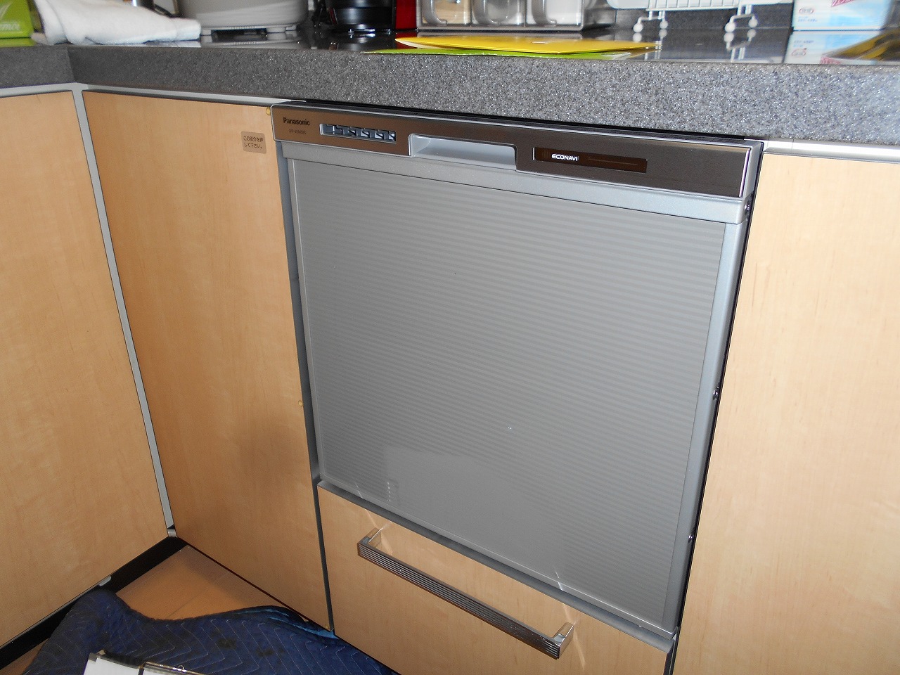 Panasonic製食器洗い乾燥機 NP-45MS8S