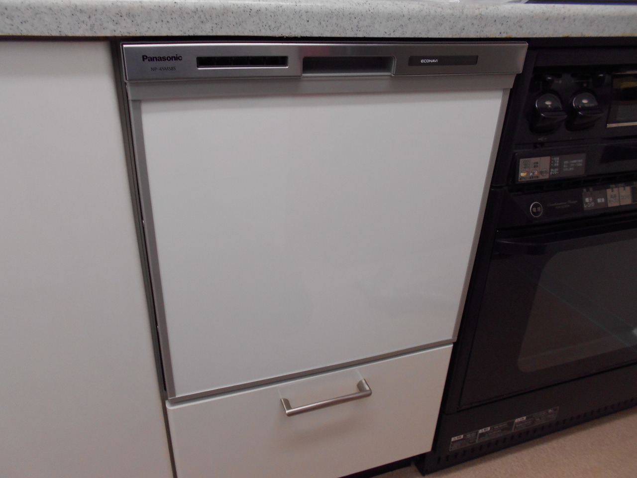 Panasonic製食器洗い乾燥機 NP-45MS8S