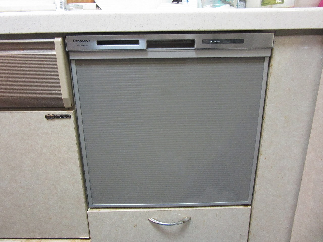 Panasonic製食器洗い乾燥機 NP-45MS8S