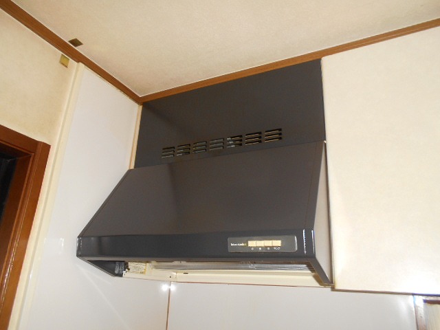 VU-75R