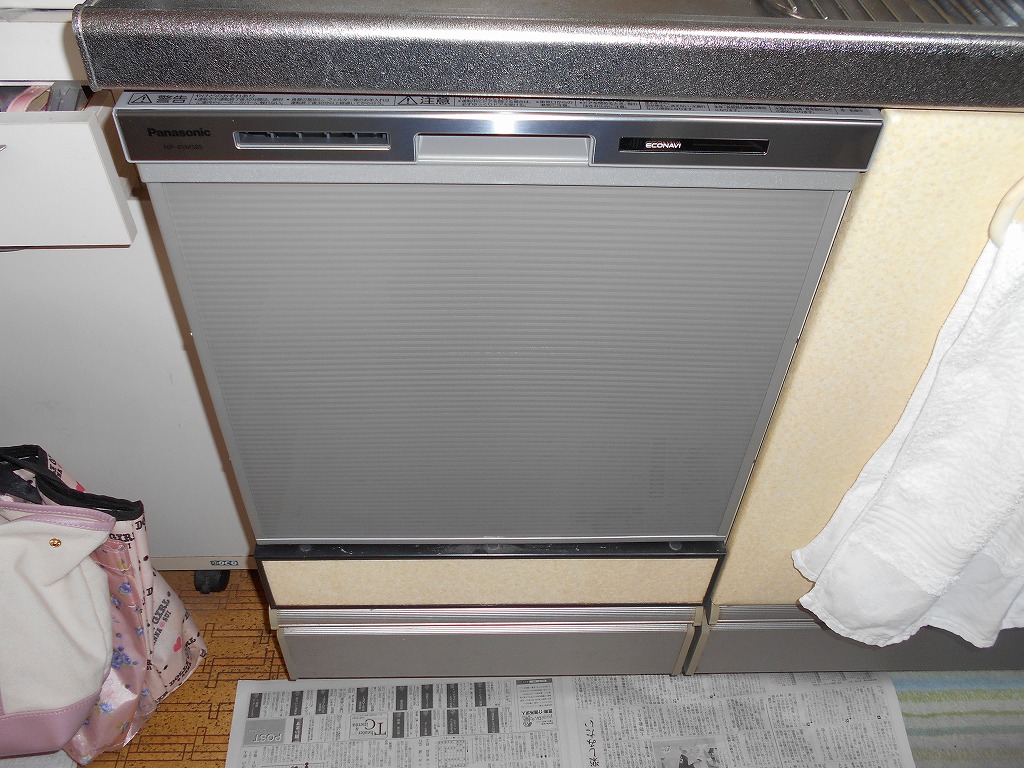 Panasonic製食器洗い乾燥機 NP-45MS8S