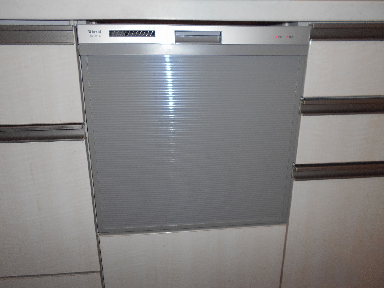 リンナイ製食器洗い乾燥機 RKW-404A-SV