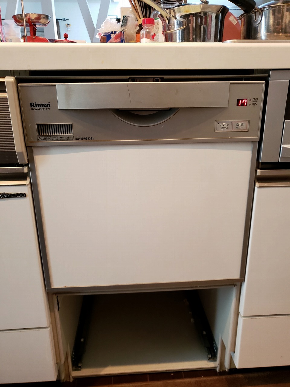 RKW-458C-SV