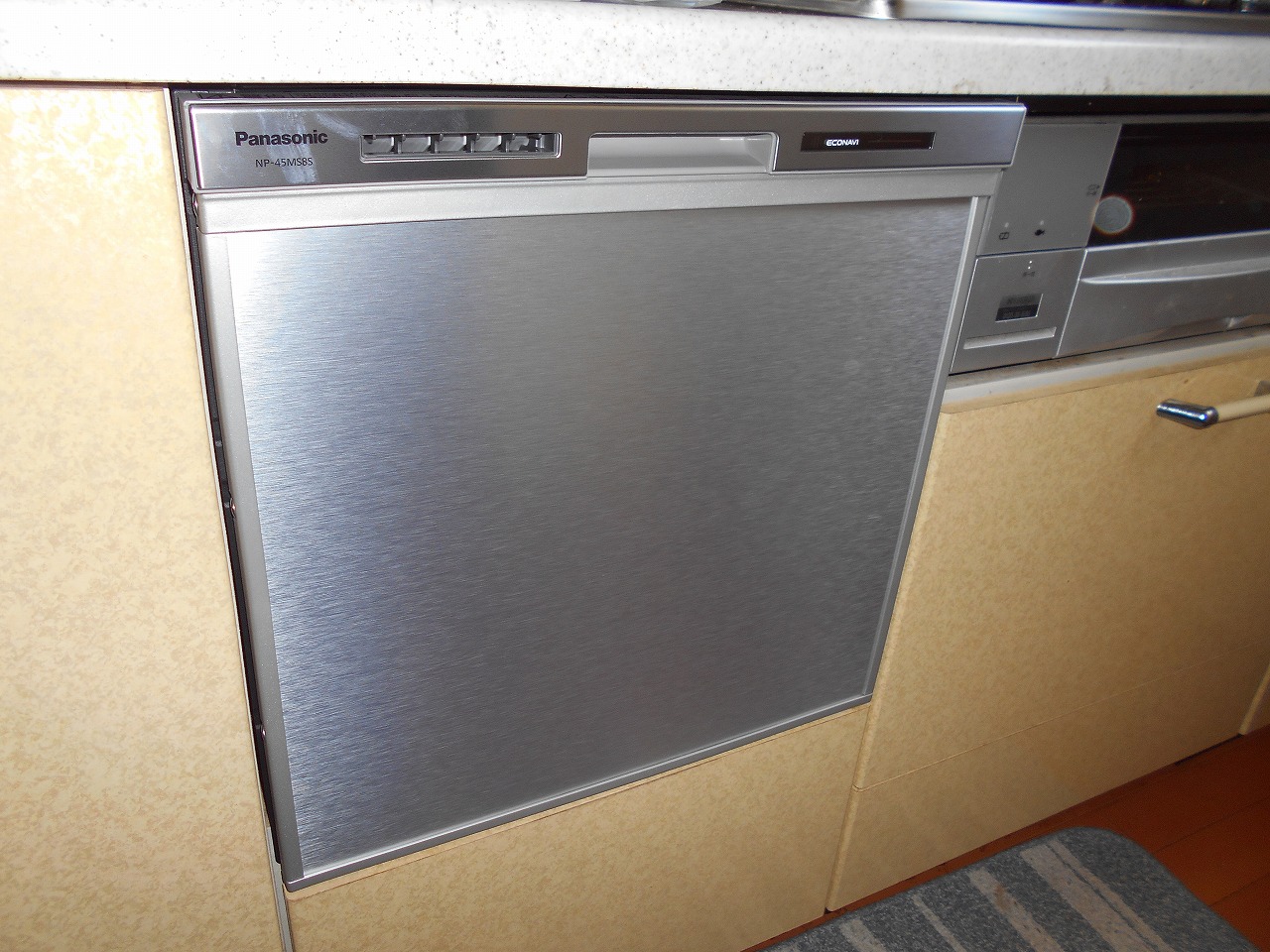 Panasonic製食器洗い乾燥機 NP-45MS8S
