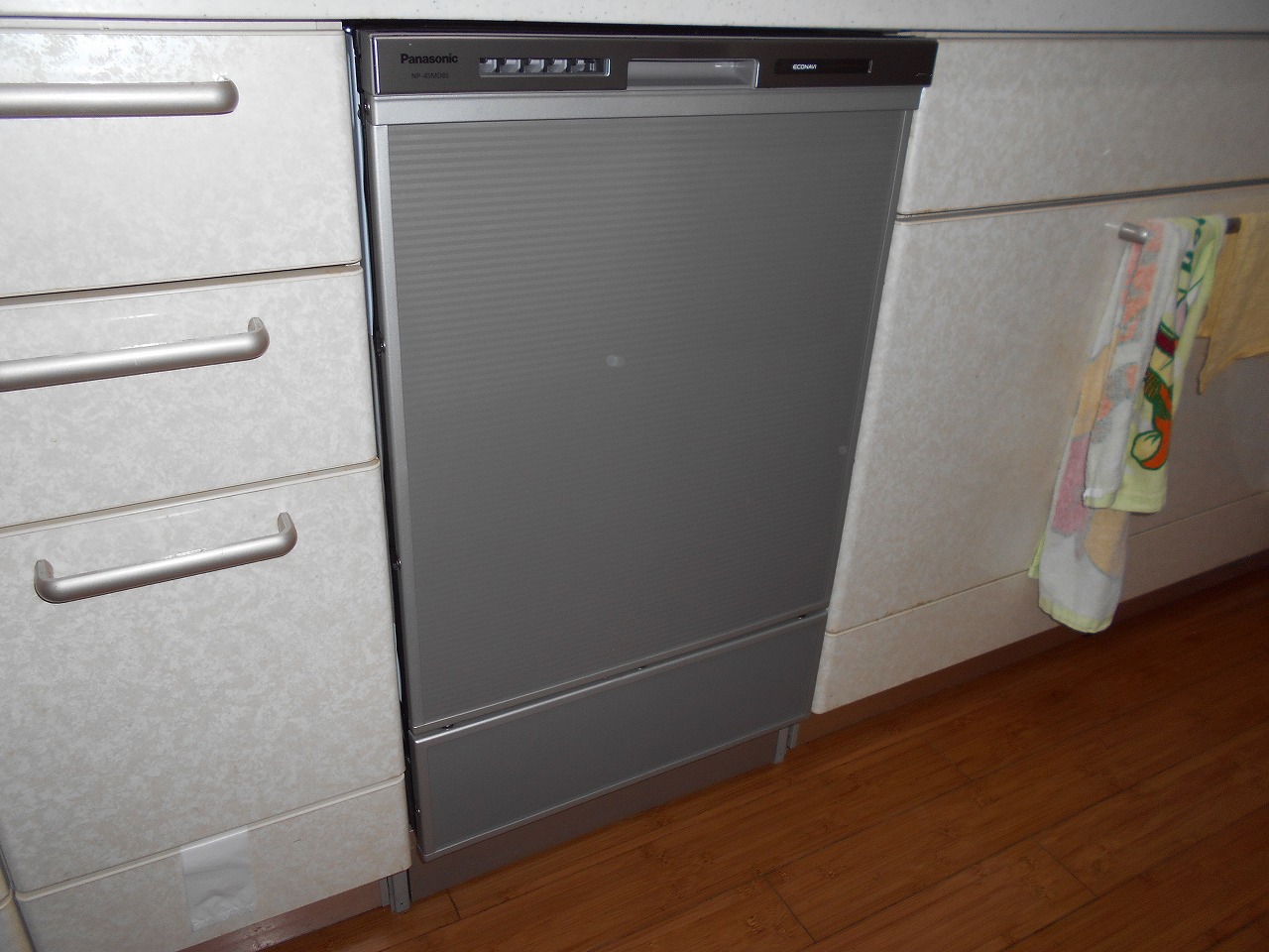 Panasonic製食器洗い乾燥機 NP-45MD8S