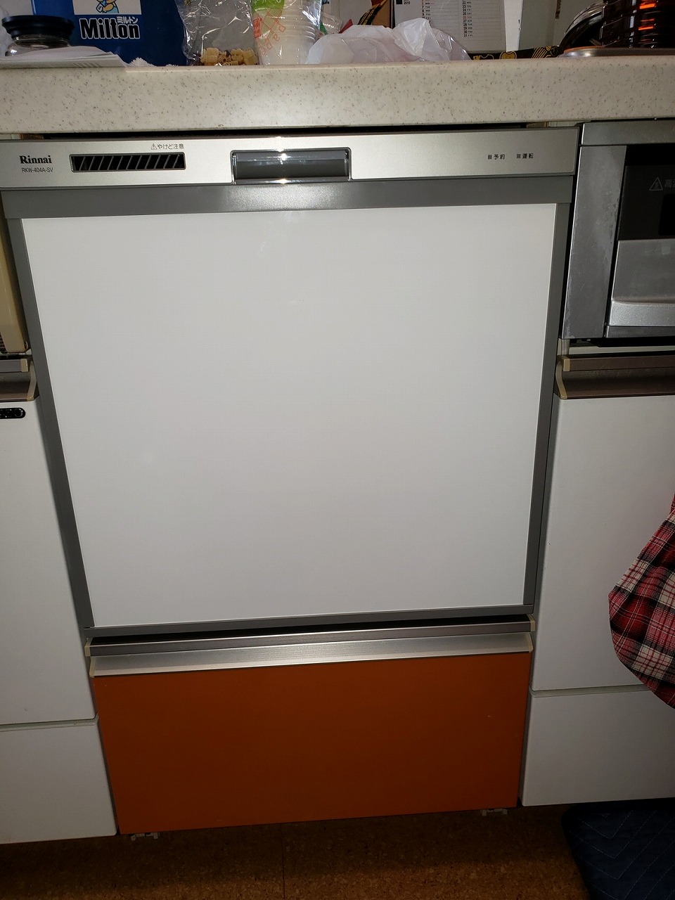 リンナイ製食器洗い乾燥機 RKW-404A-SV