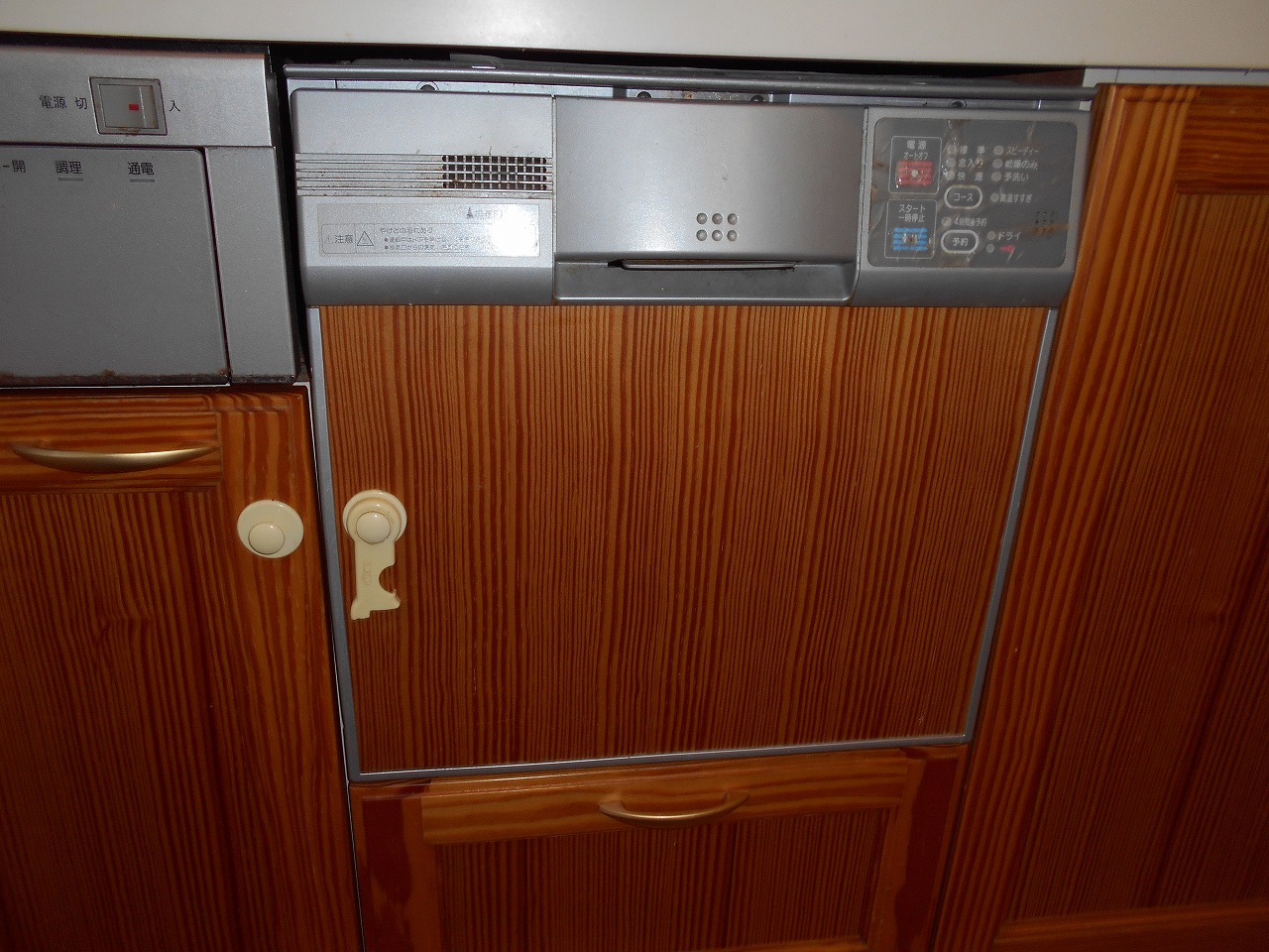 FB4510P