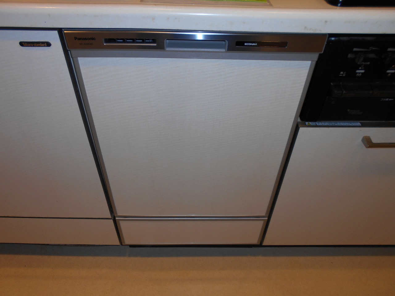 Panasonic製食器洗い乾燥機 NP-45MD8S