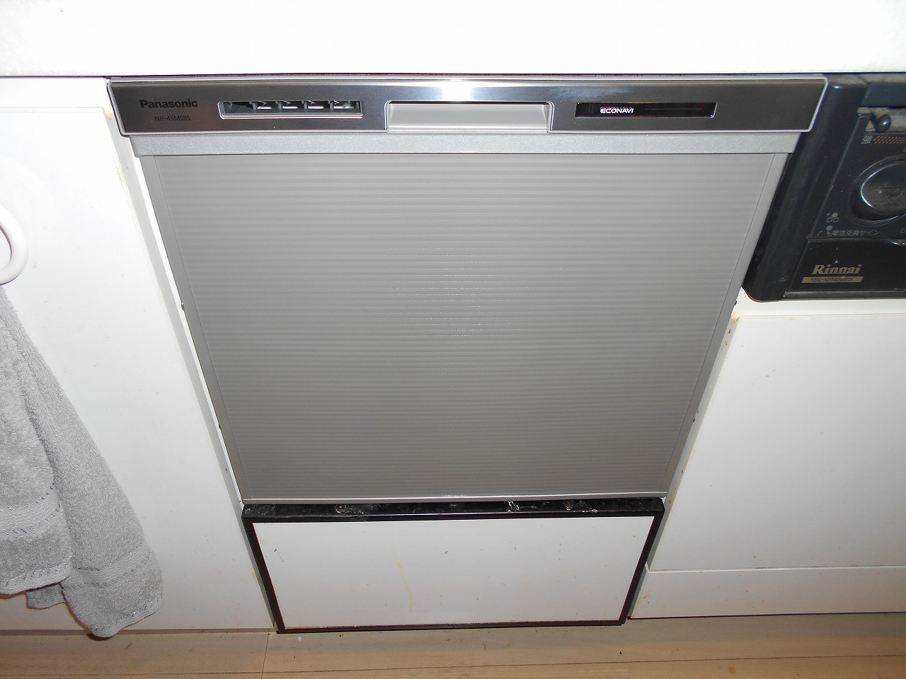 Panasonic製食器洗い乾燥機 NP-45MS8S