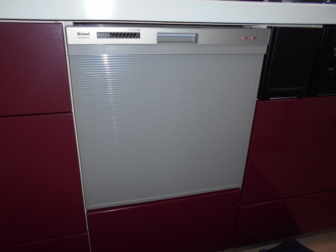リンナイ製食器洗い乾燥機 RKW-404A-SV