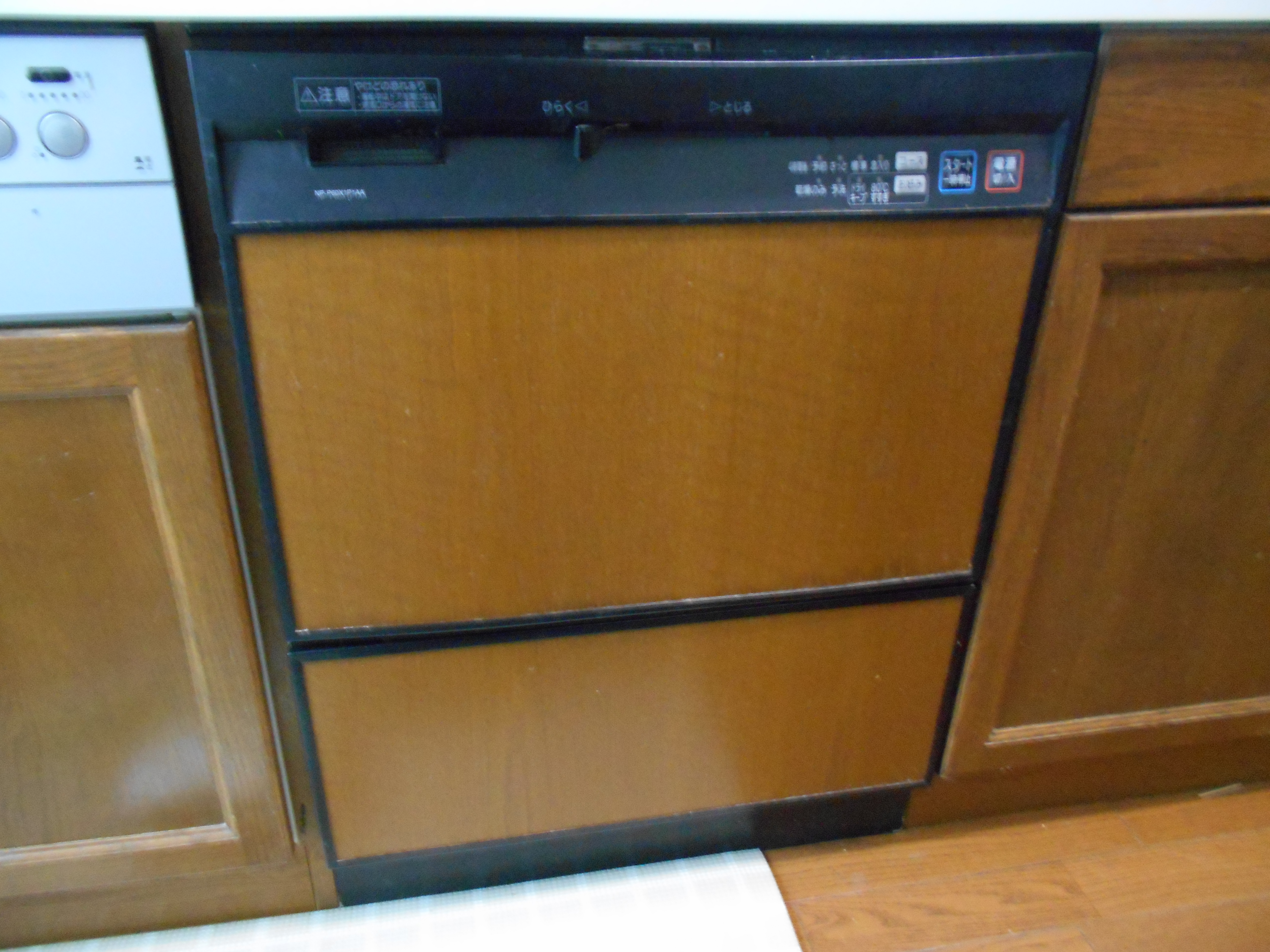 NP-P60X1P1AA