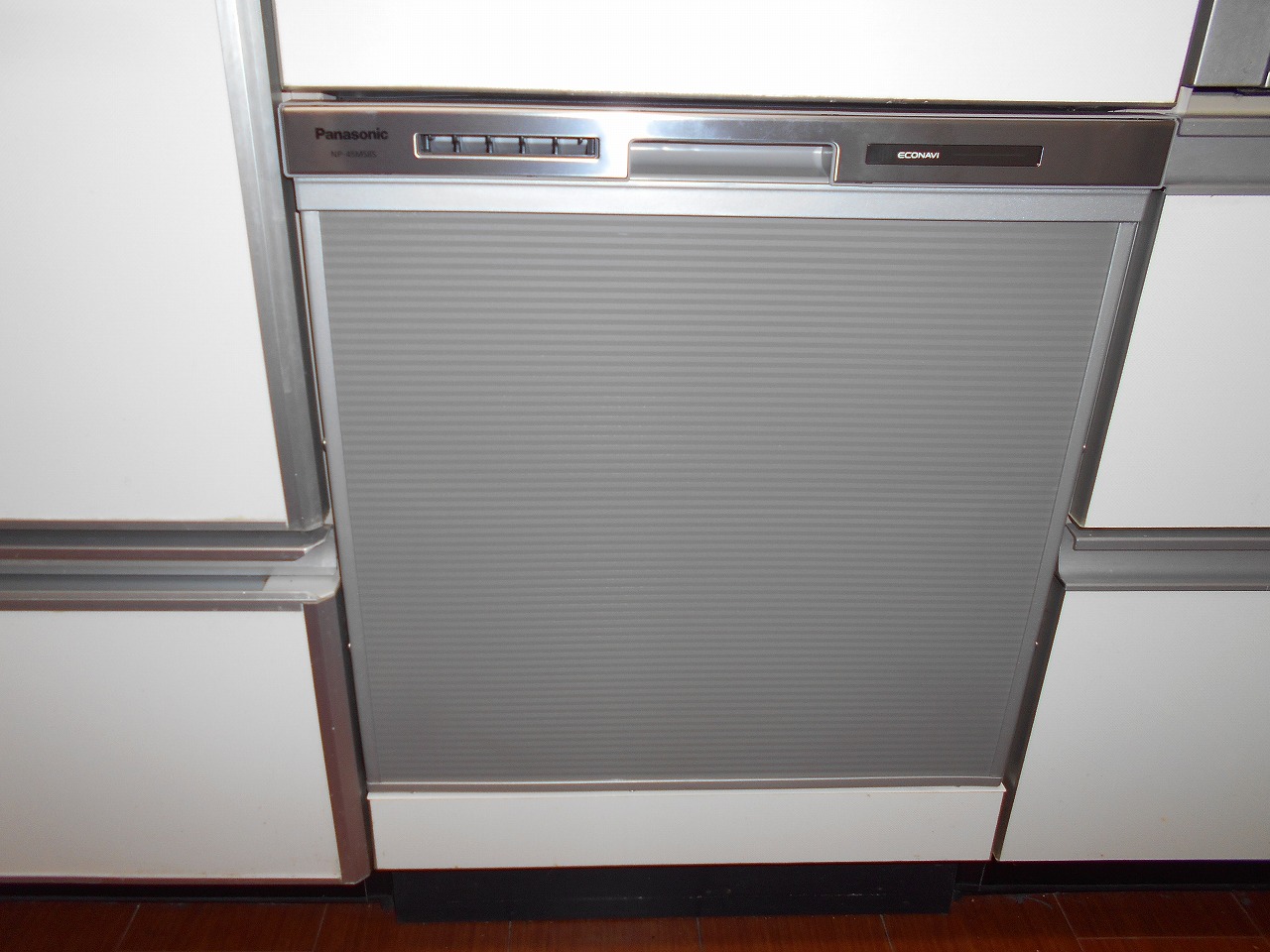 Panasonic製食器洗い乾燥機 NP-45MS8S