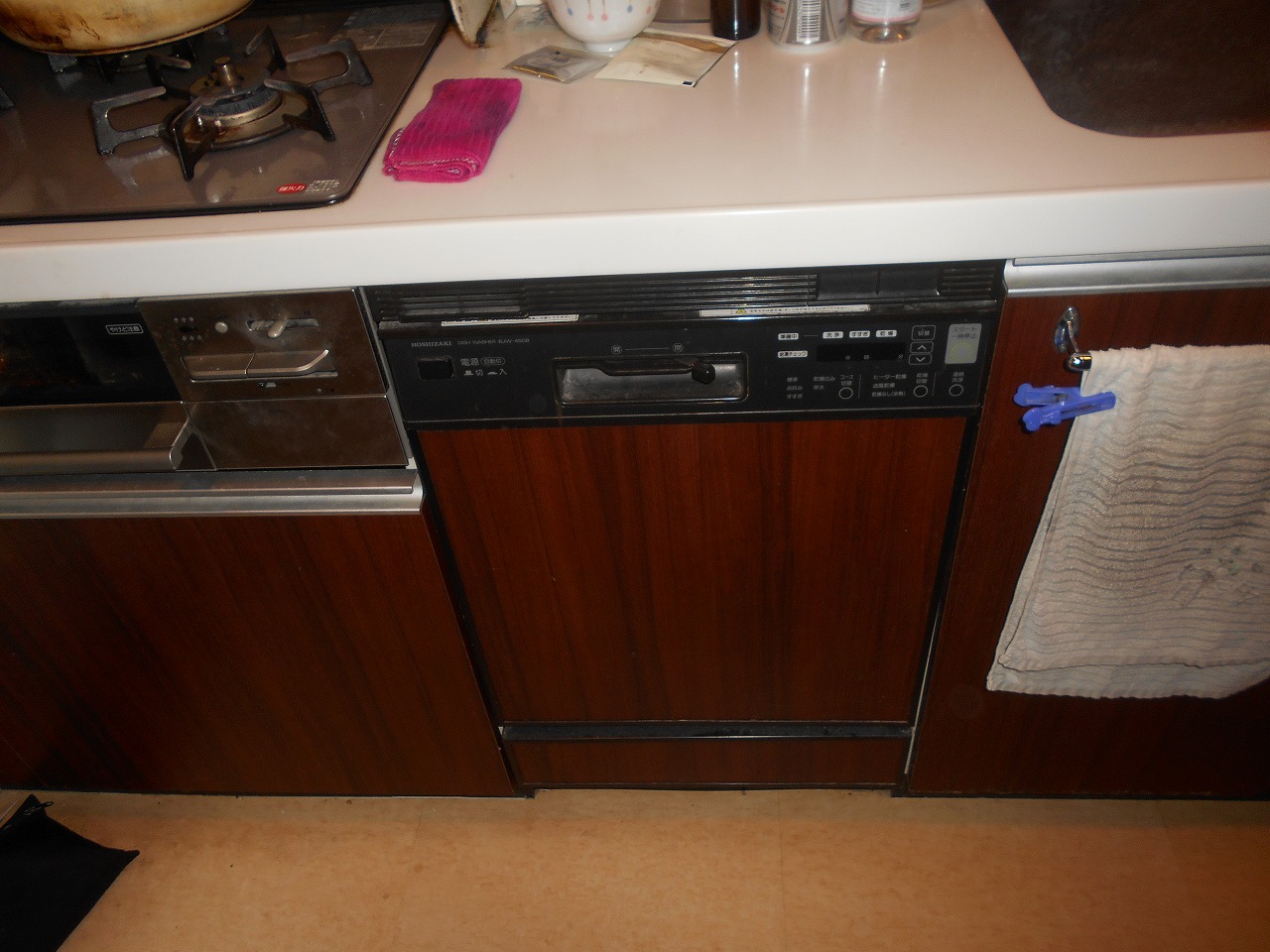 BJW-450B