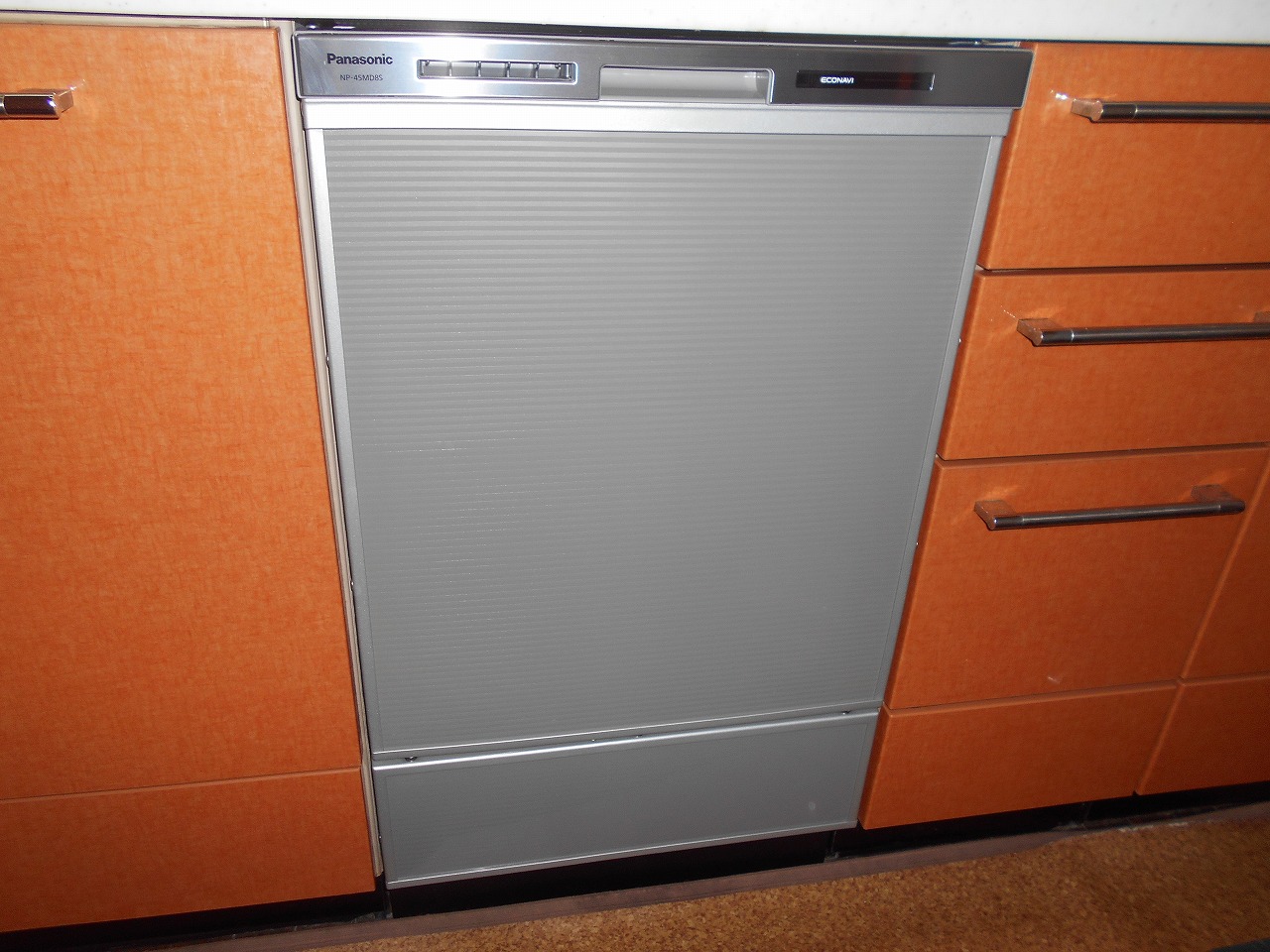 Panasonic製食器洗い乾燥機 NP-45MD8S
