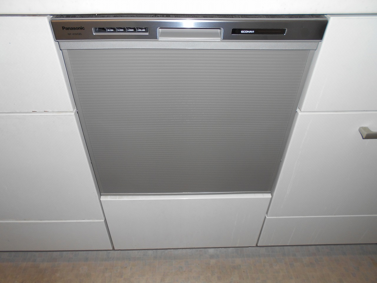 Panasonic製食器洗い乾燥機 NP-45MS8S
