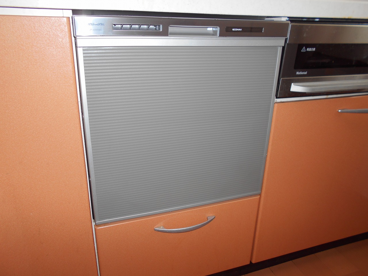 Panasonic製食器洗い乾燥機 NP-45MS8S