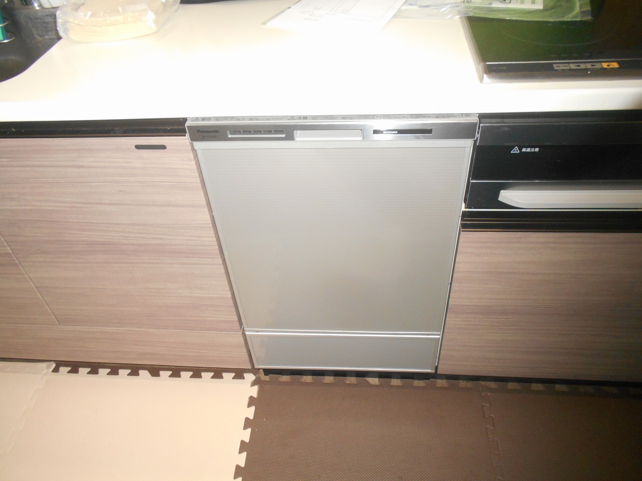 Panasonic製食器洗い乾燥機 NP-45MD8S