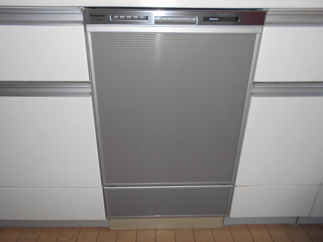 Panasonic製食器洗い乾燥機 NP-45MD8S