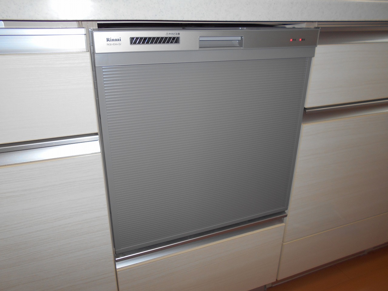 リンナイ製食器洗い乾燥機の交換 RKW-404A-SV