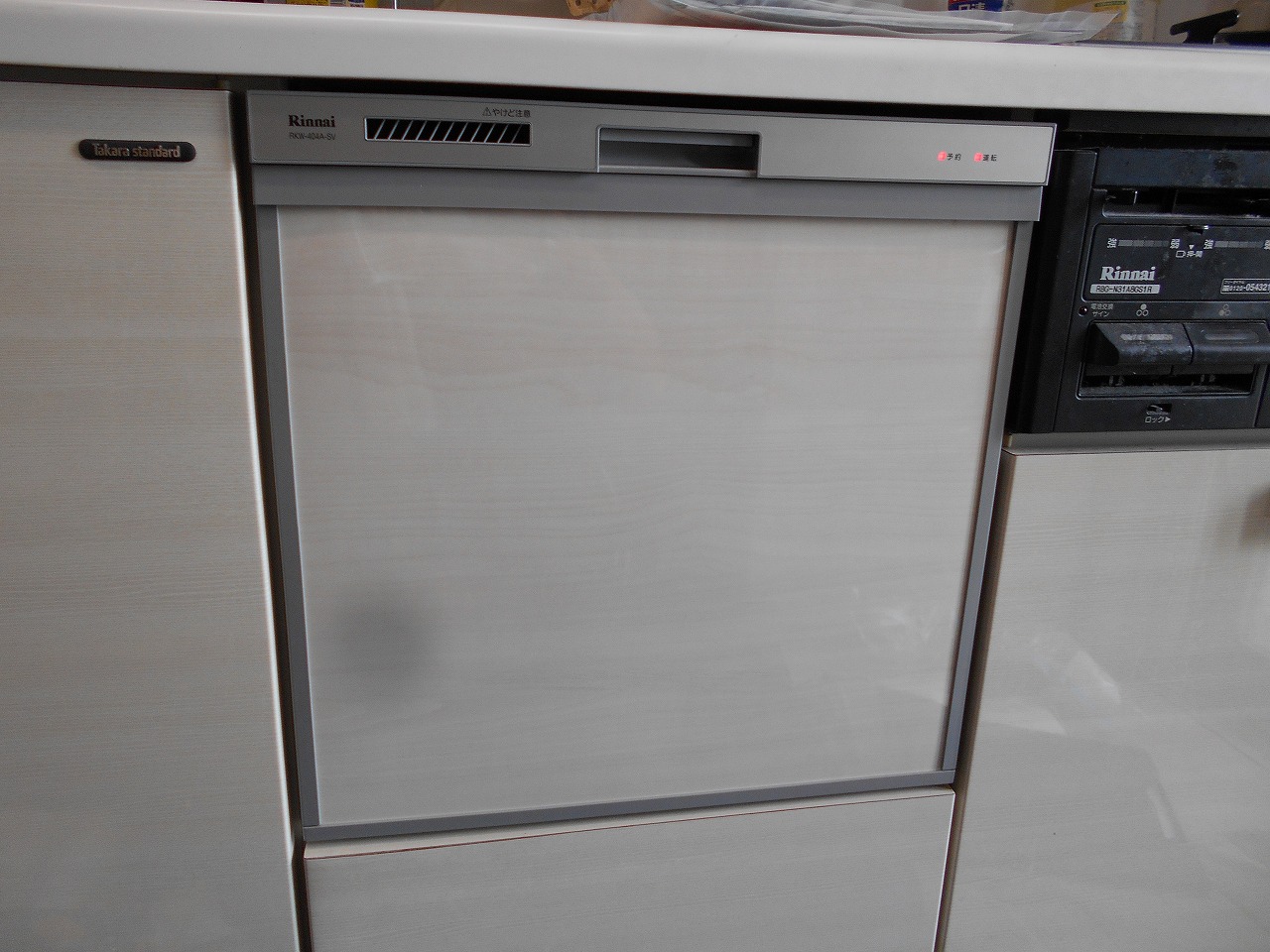 Panasonic製食器洗い乾燥機 NP-45MS8S