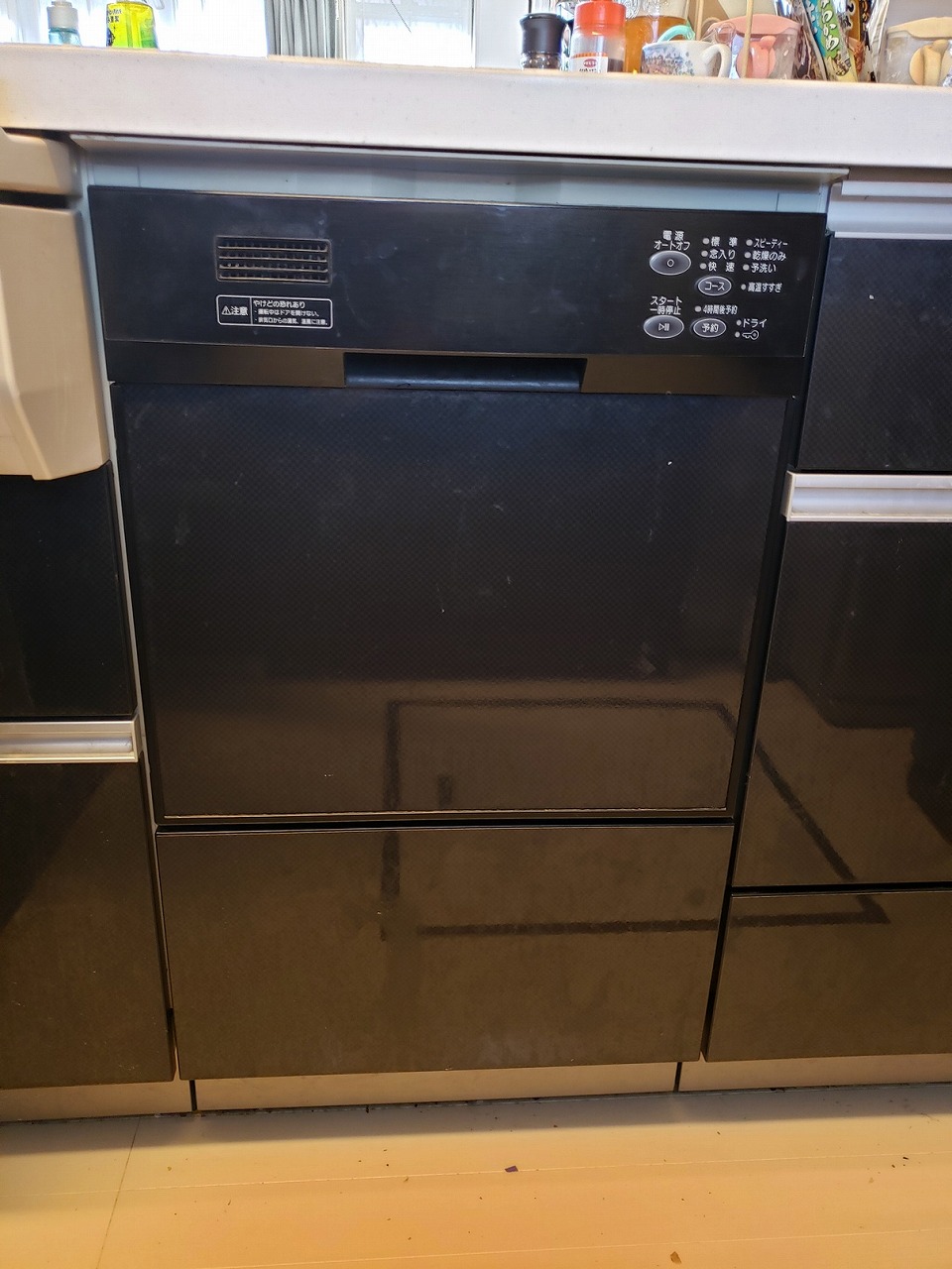 FB4511P