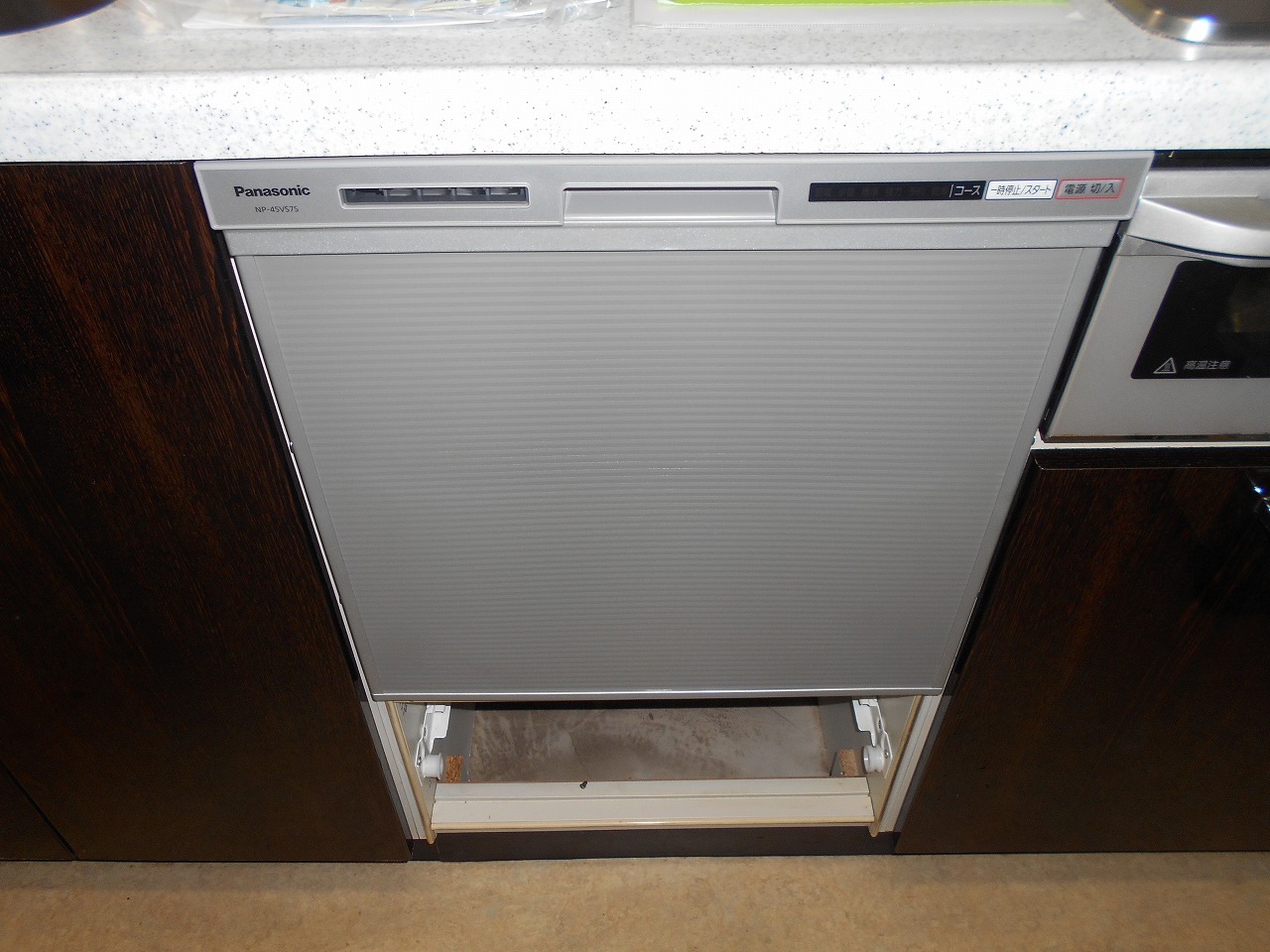 Panasonic製食器洗い乾燥機 NP-45VS7S　