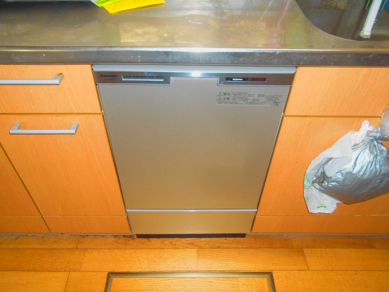 Panasonic製食器洗い乾燥機 NP-45MC6T