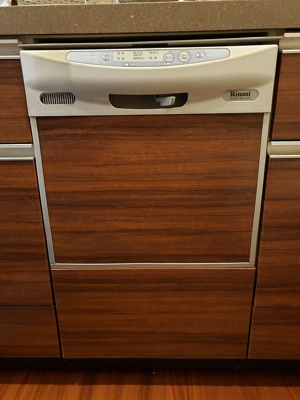 RKW-V45A-SV