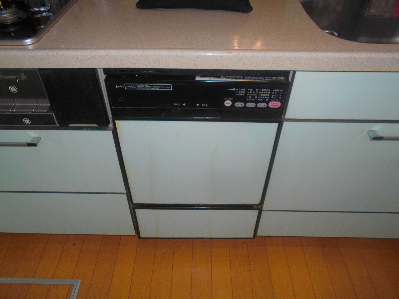 FB4504PF