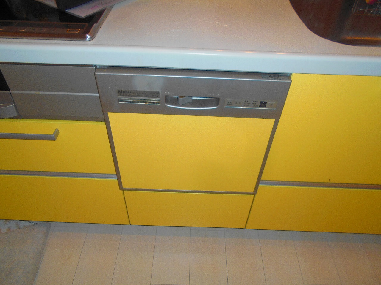 RKW-403A-SA