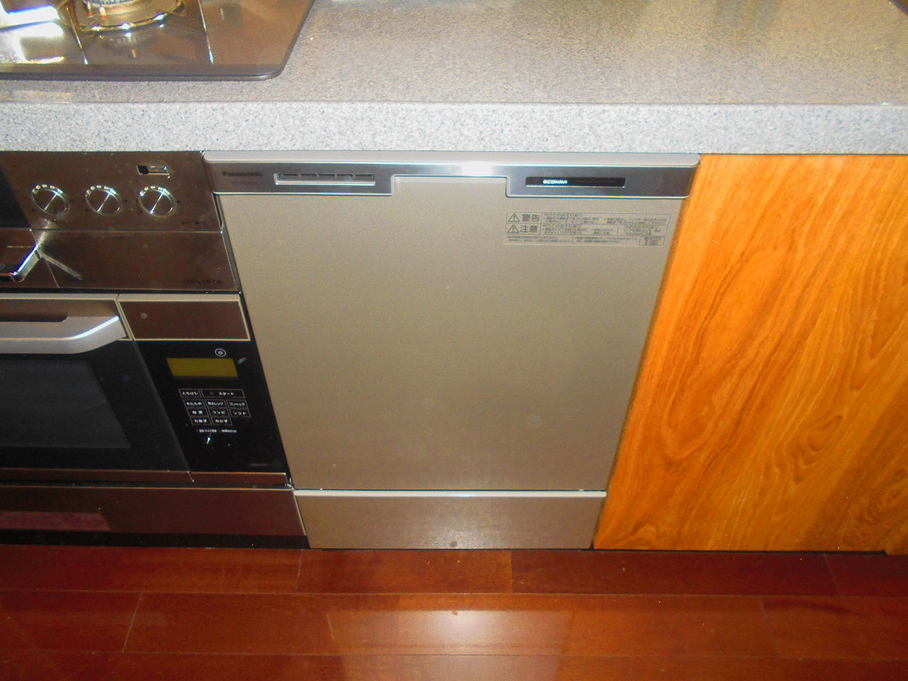 Panasonic製食器洗い乾燥機 NP-45MC6T