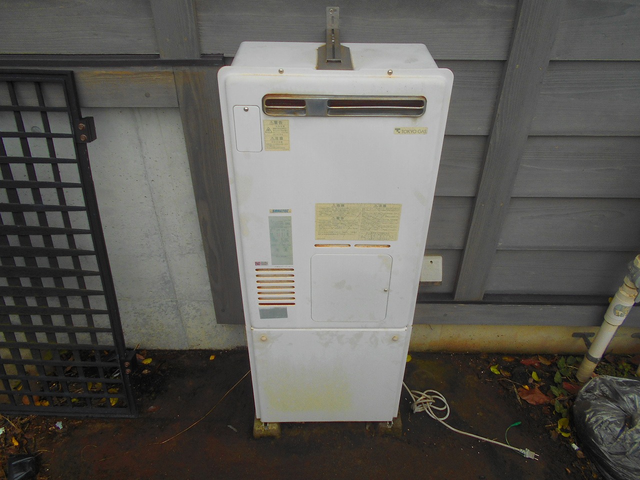 リンナイ給湯器 フルオート エコジョーズ RUFH-E2406AW2-6