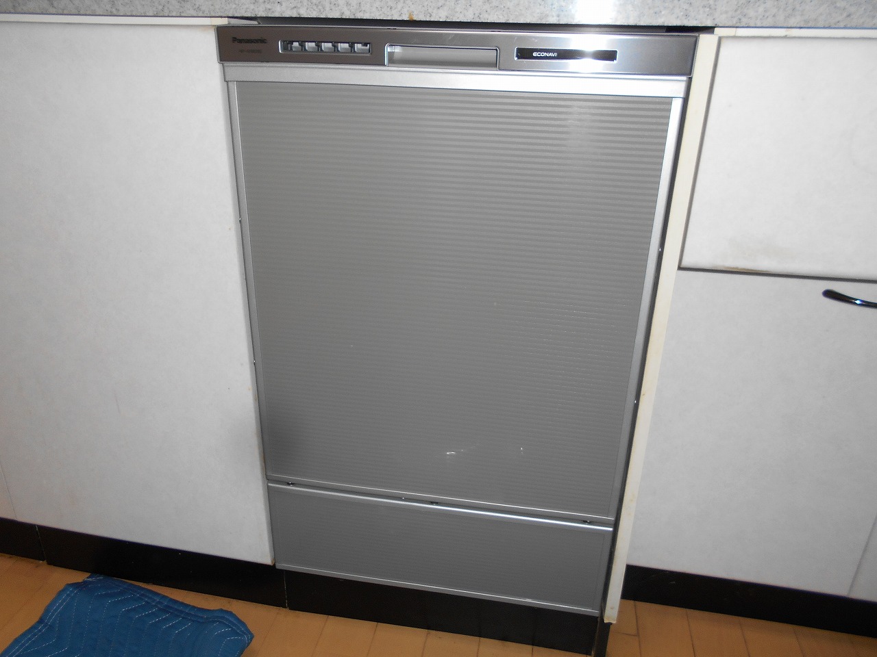 Panasonic製食器洗い乾燥機 NP-45MD8S