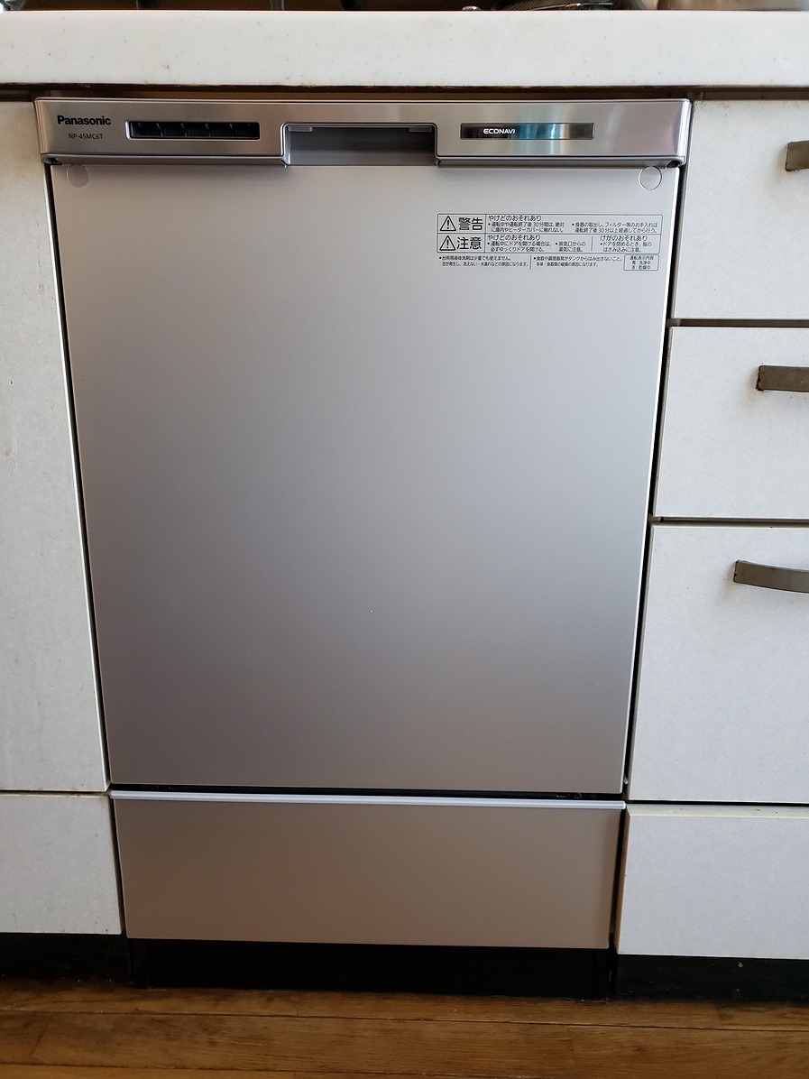 Panasonic製食器洗い乾燥機 NP-45MC6T