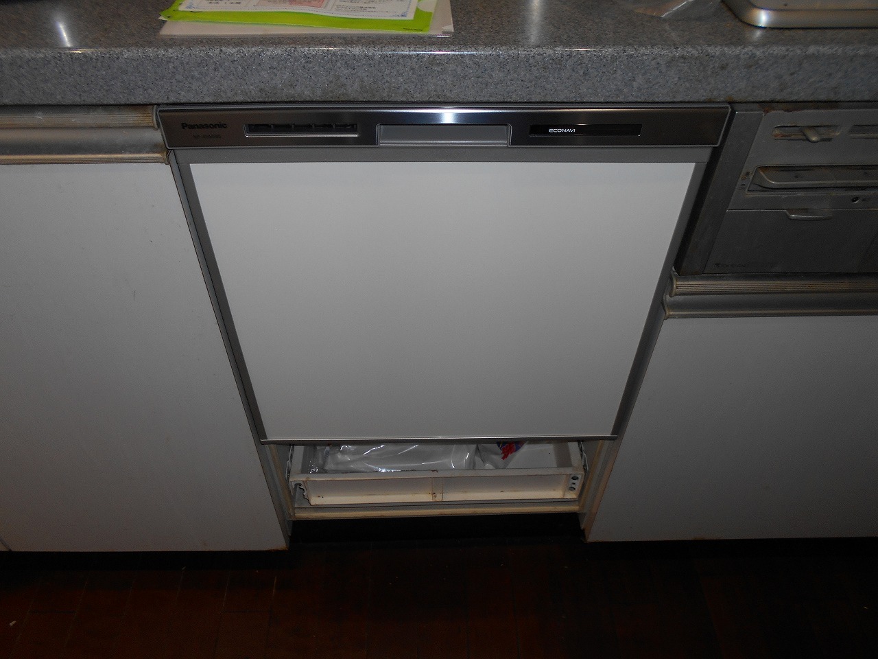 Panasonic製食器洗い乾燥機 NP-45MS8S